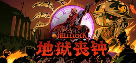 游戏画面3